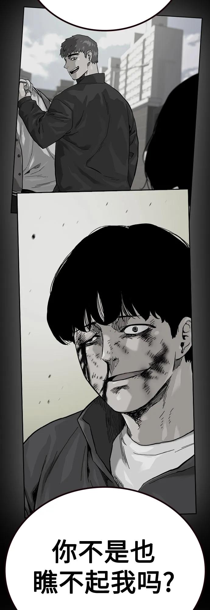 第 83 页