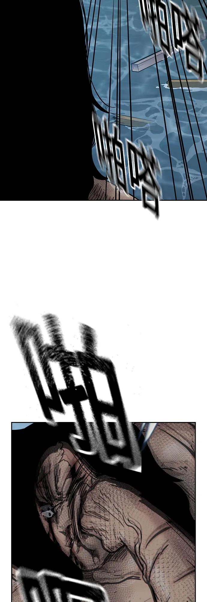 第 94 页
