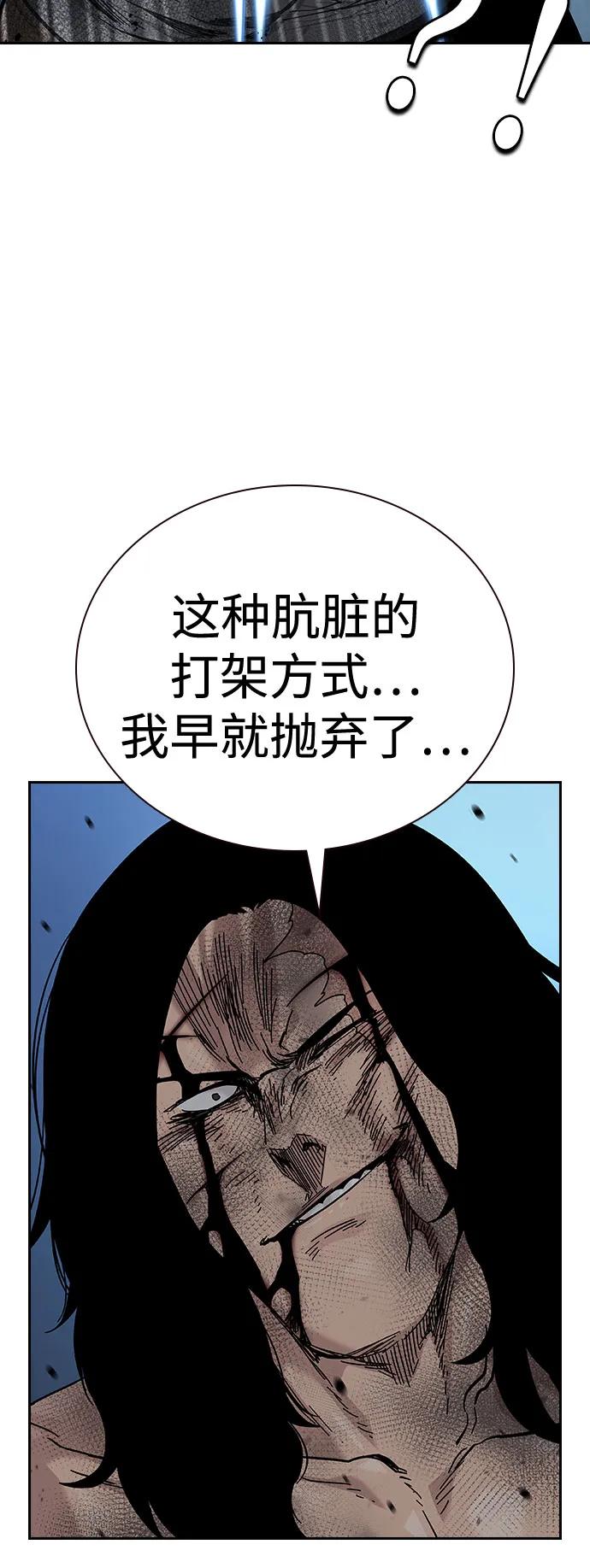 第 96 页
