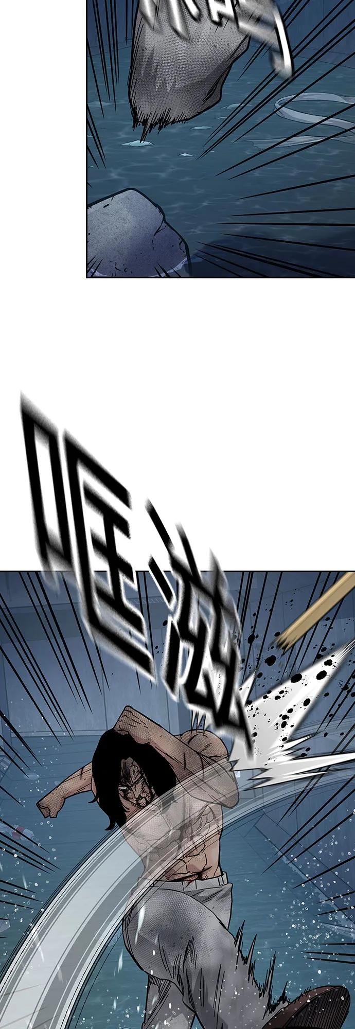 第 99 页