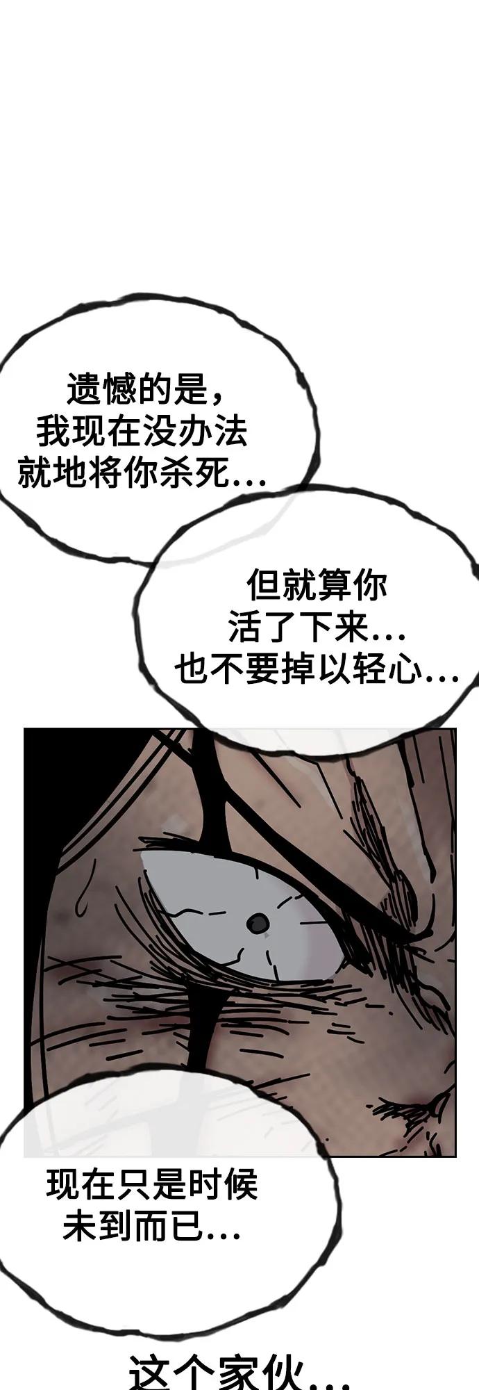 第 101 页