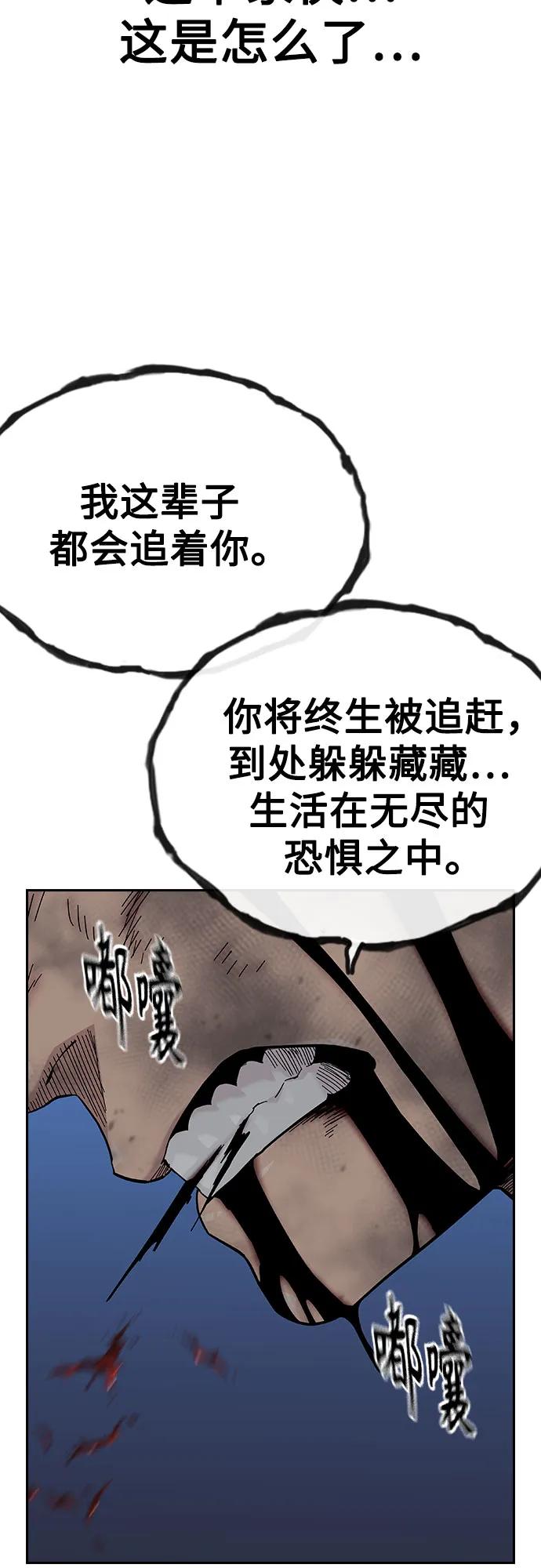 第 102 页
