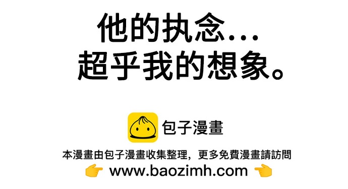 第 103 页