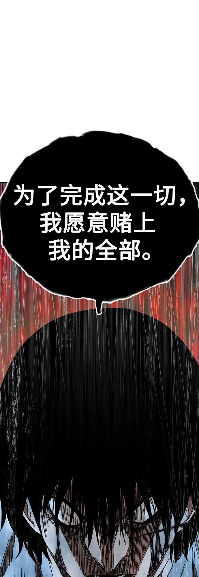 第 104 页