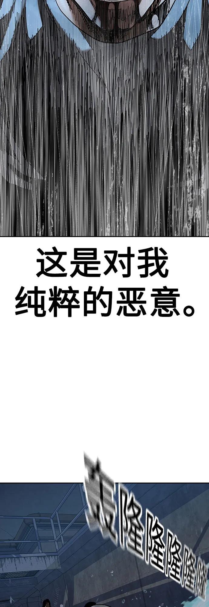 第 105 页