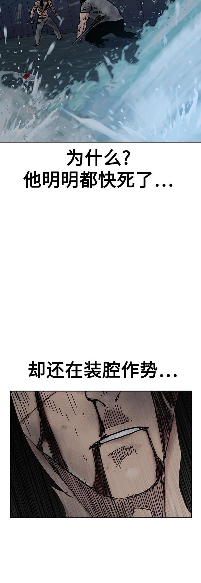 第 106 页