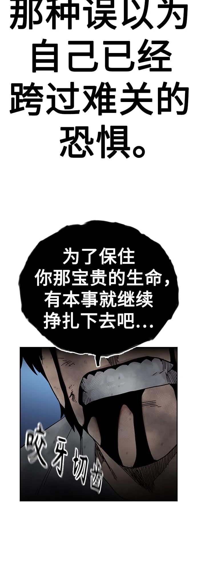 第 108 页