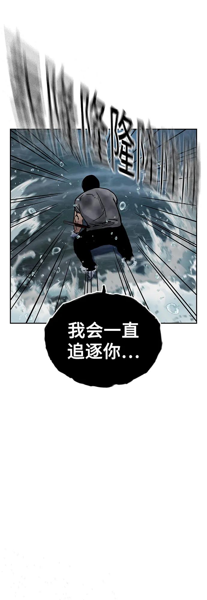第 109 页