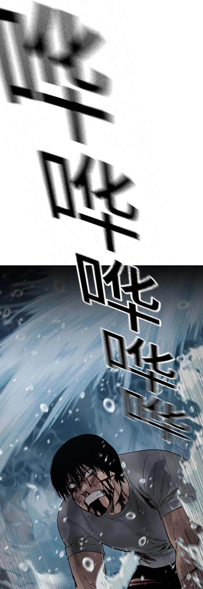 第 110 页