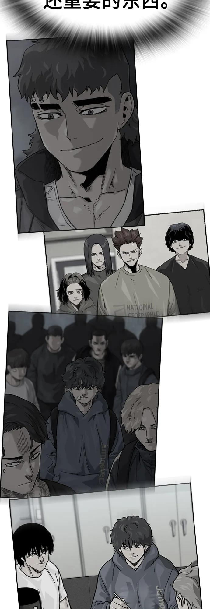 第 114 页