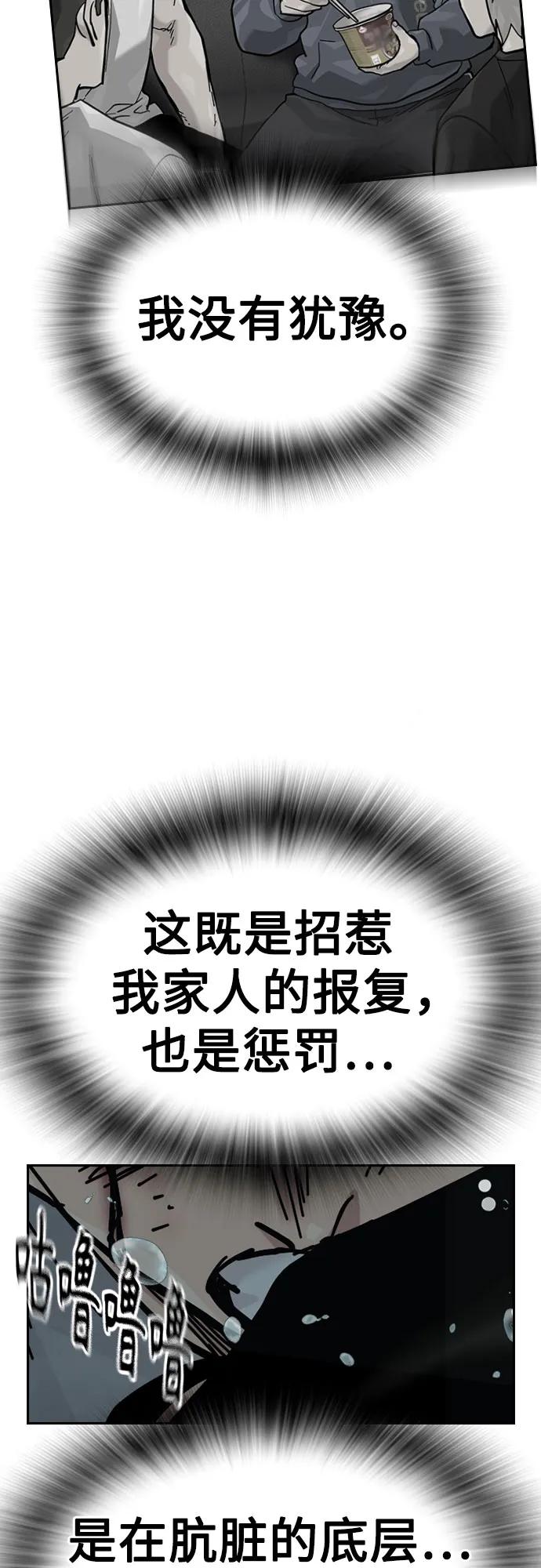 第 115 页