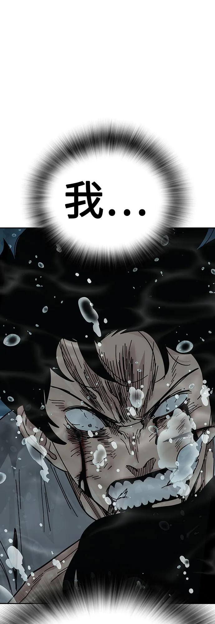 第 119 页