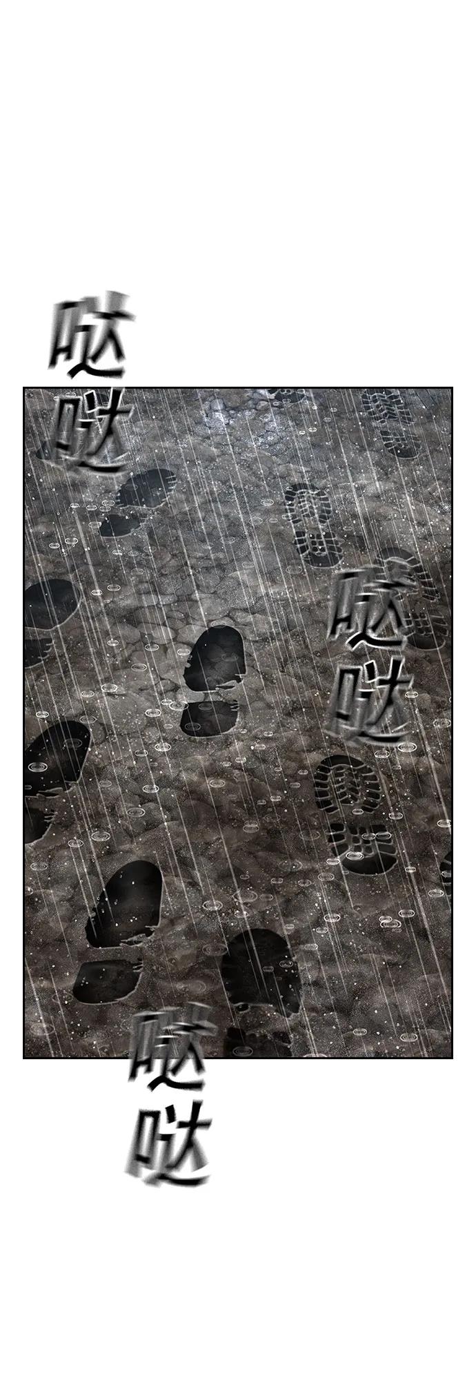 第 122 页
