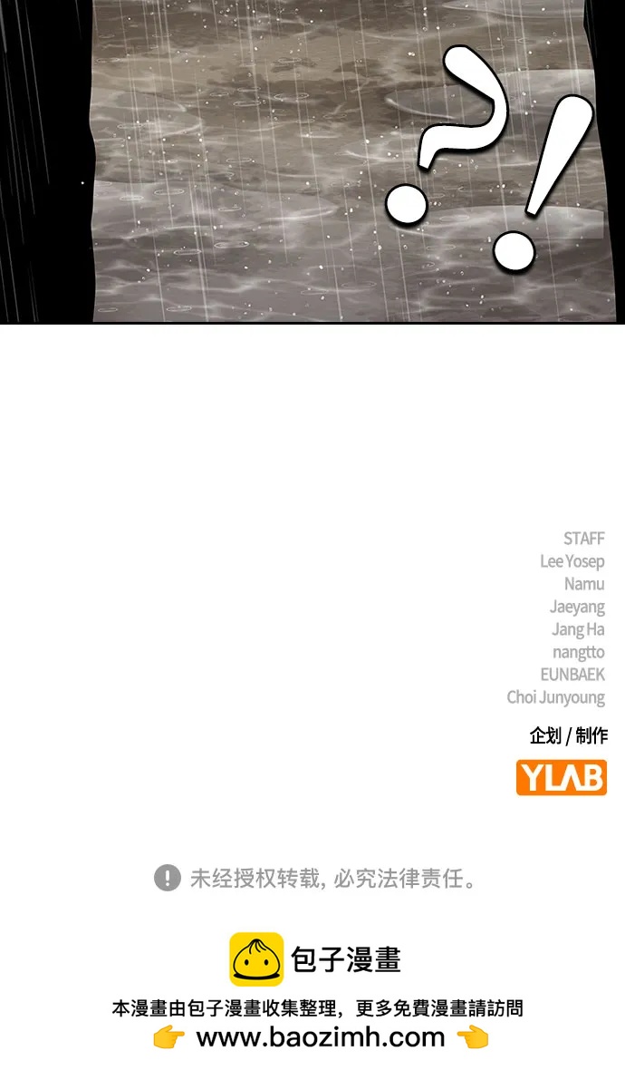 第 124 页