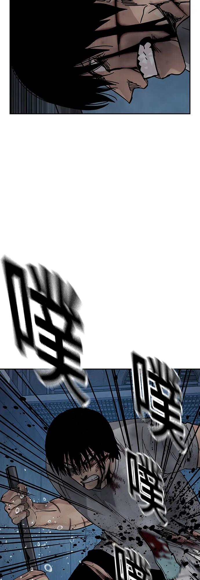 第 62 页
