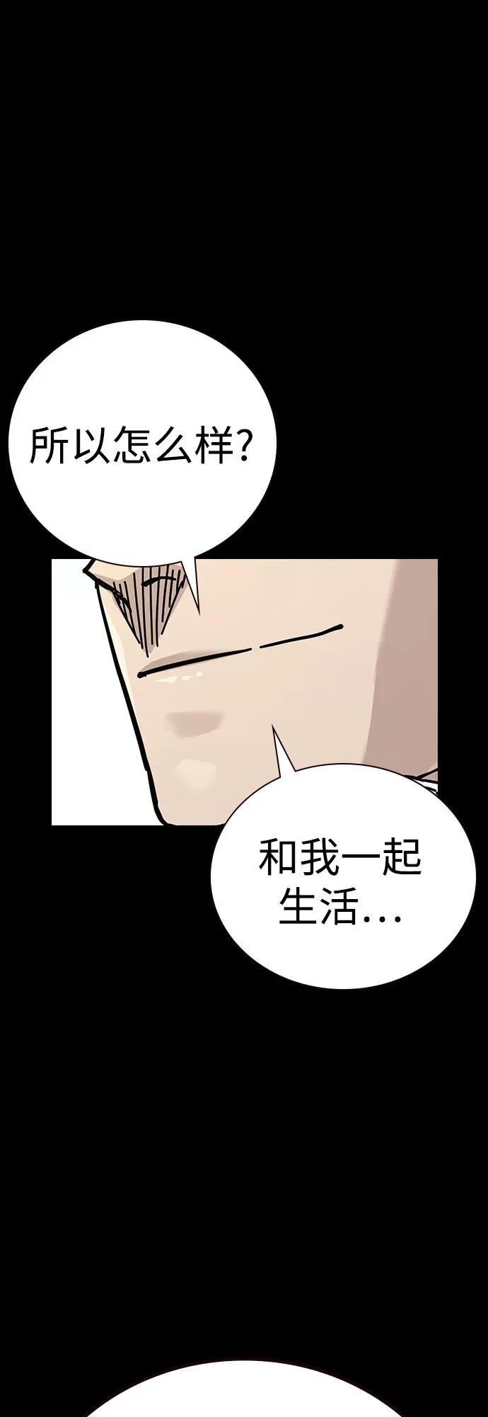 第 91 页