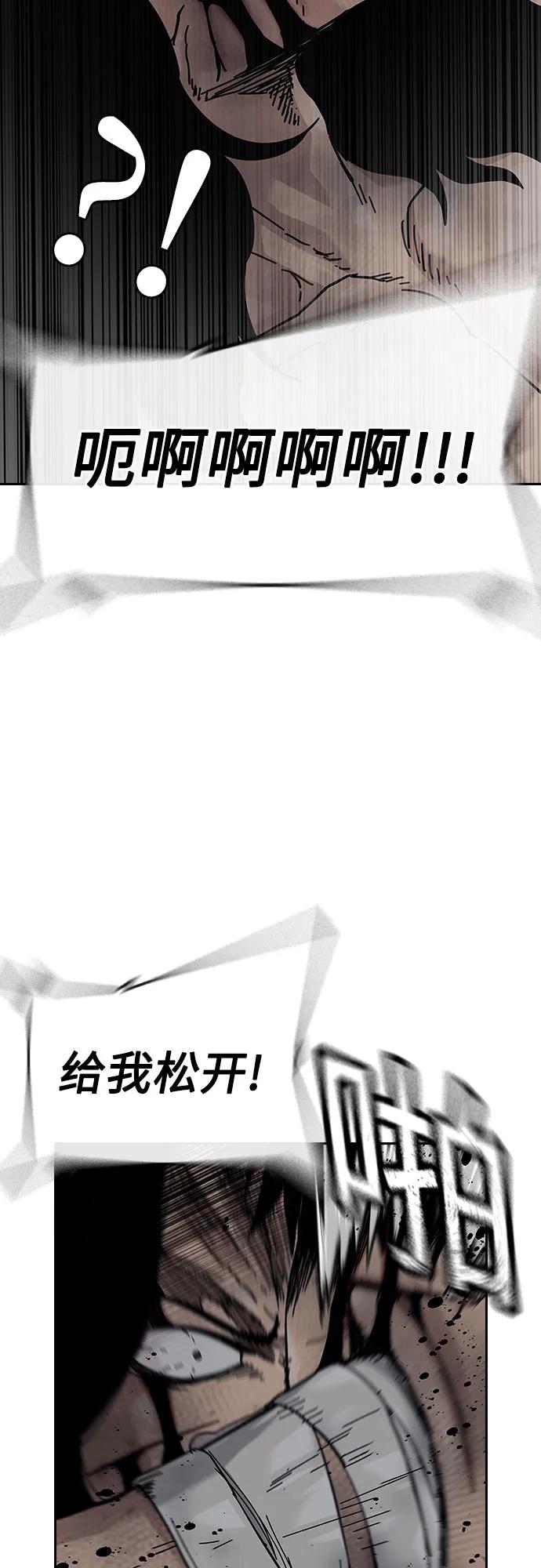 第 95 页