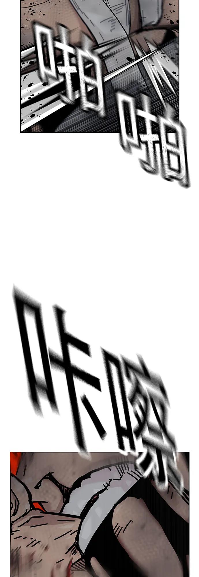 第 96 页