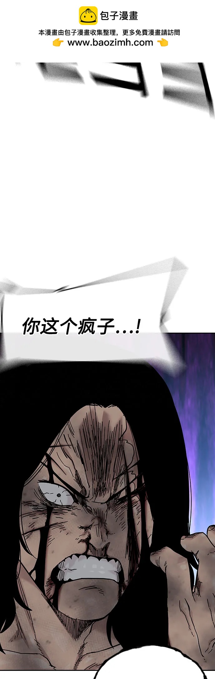 第 98 页