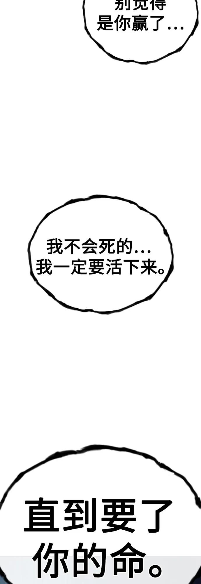 第 99 页