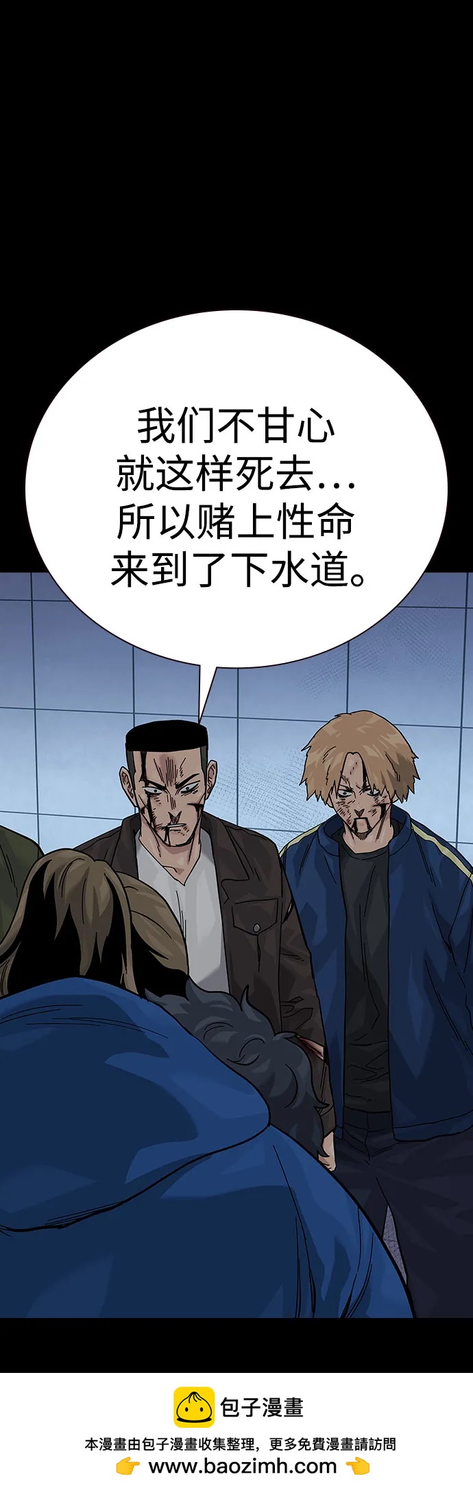第 100 页