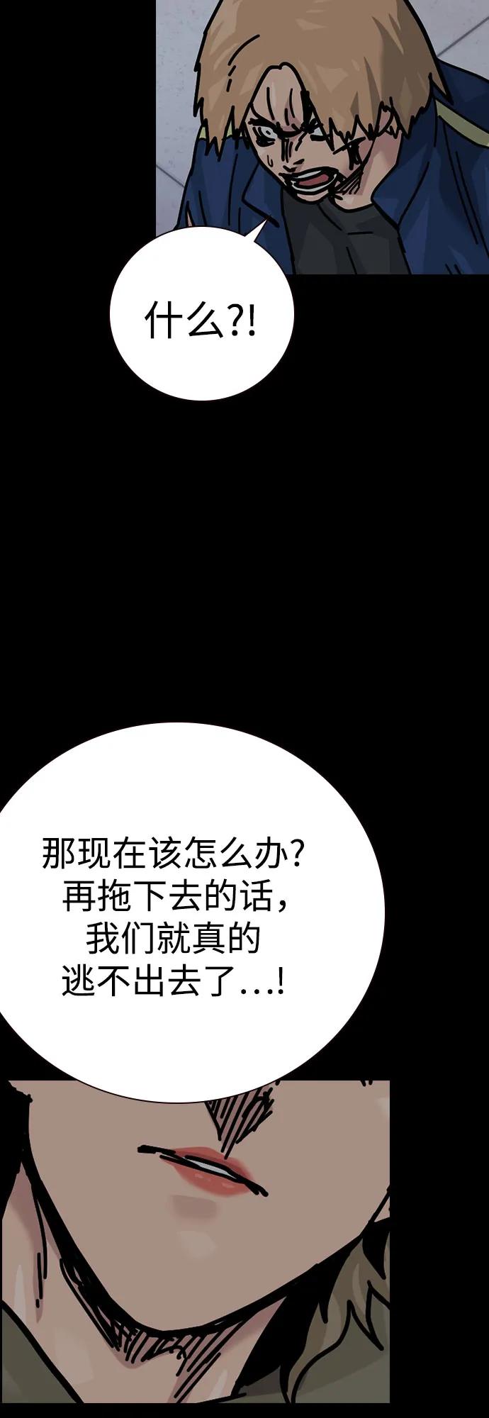 第 105 页