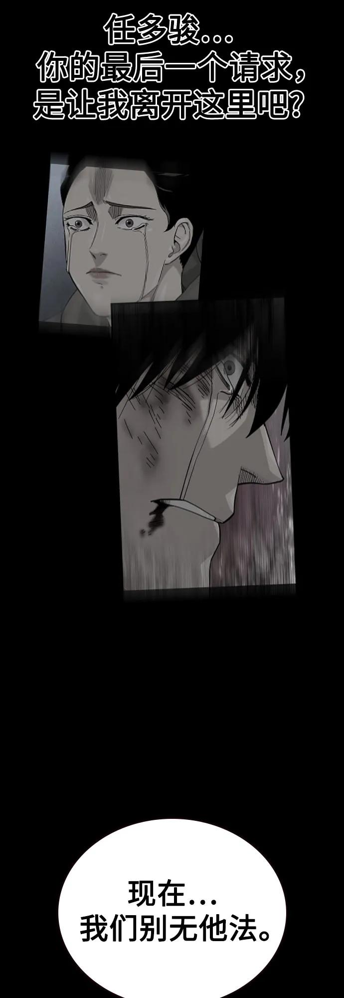 第 106 页
