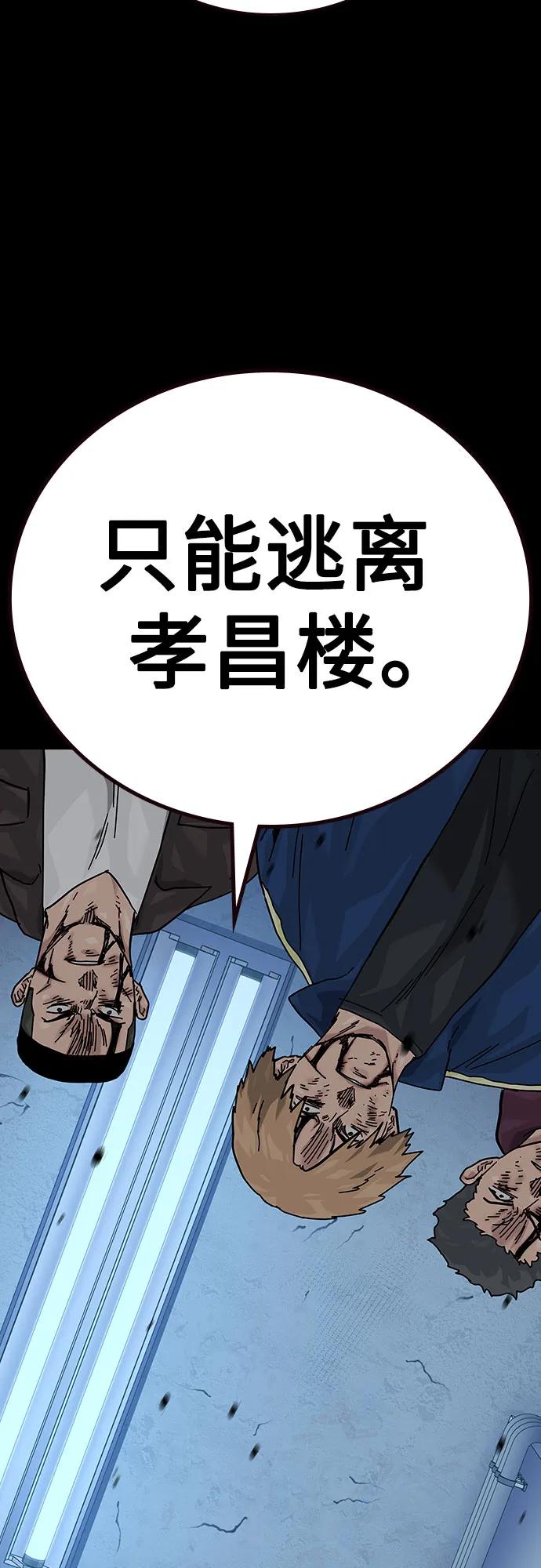 第 107 页