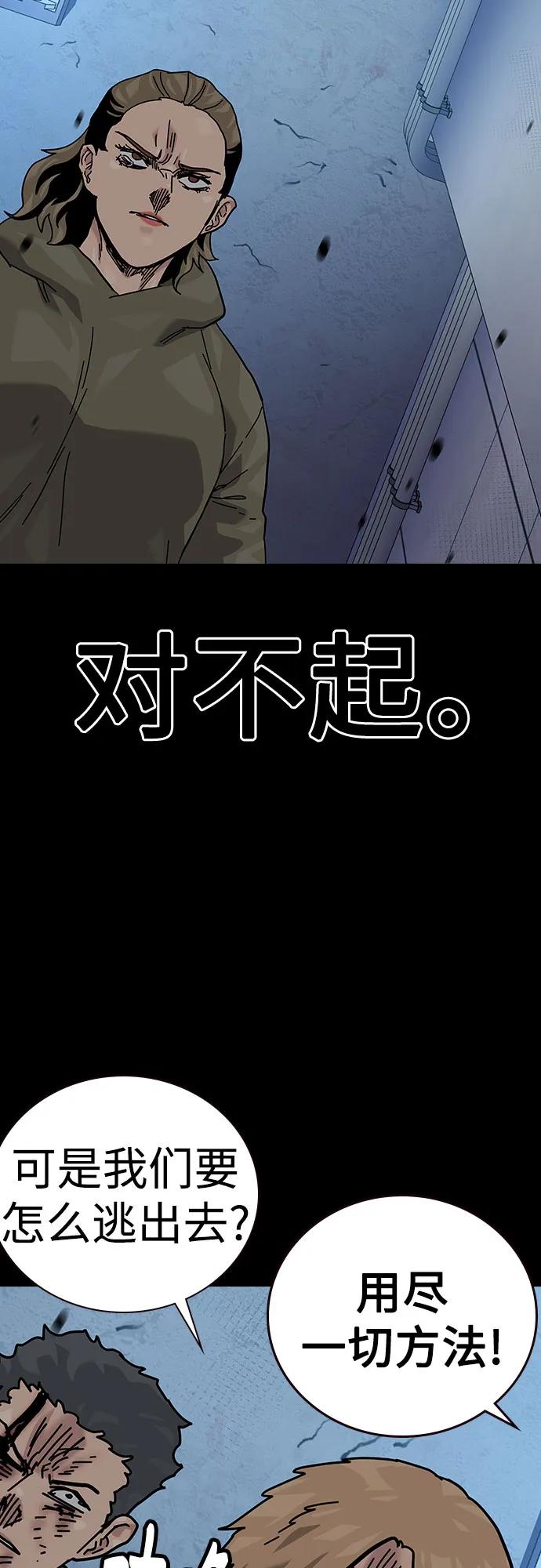 第 108 页