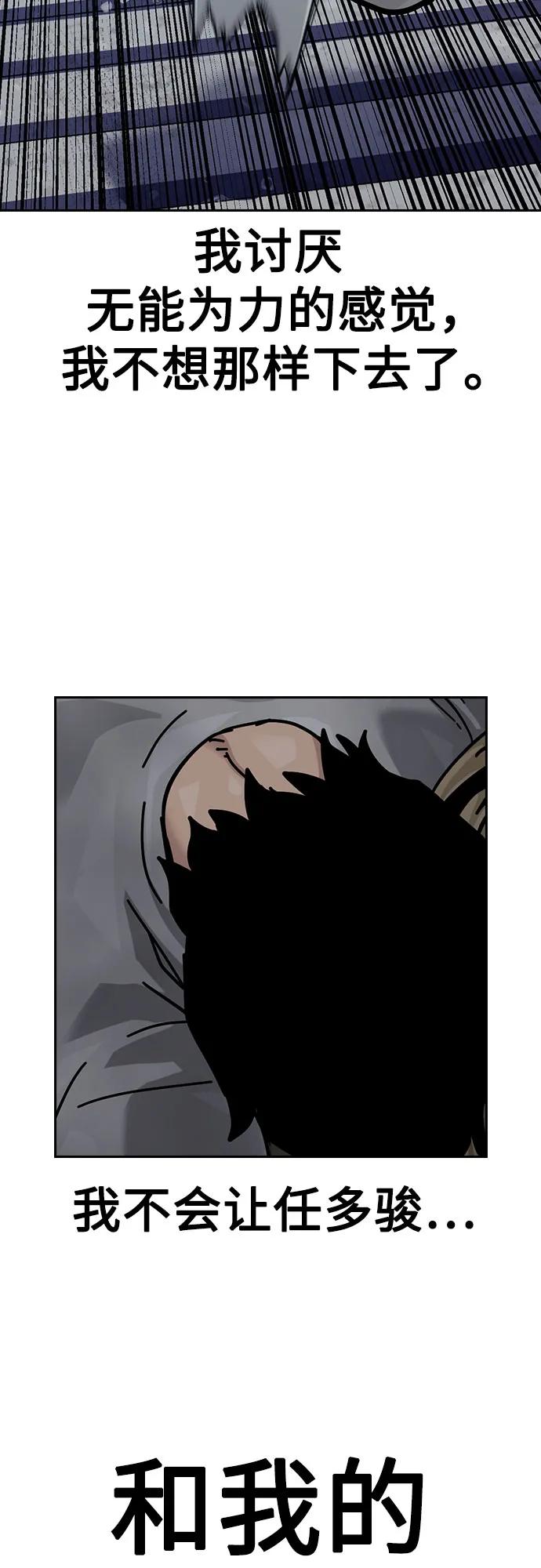 第 111 页
