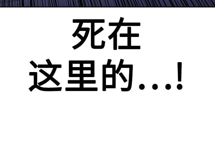第 113 页