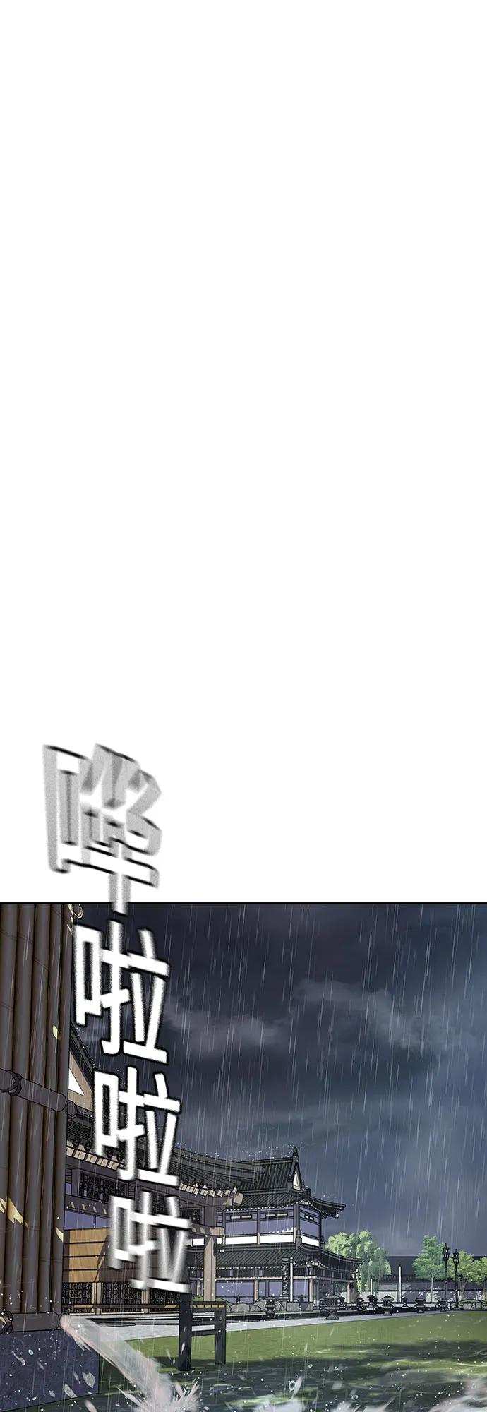 第 114 页