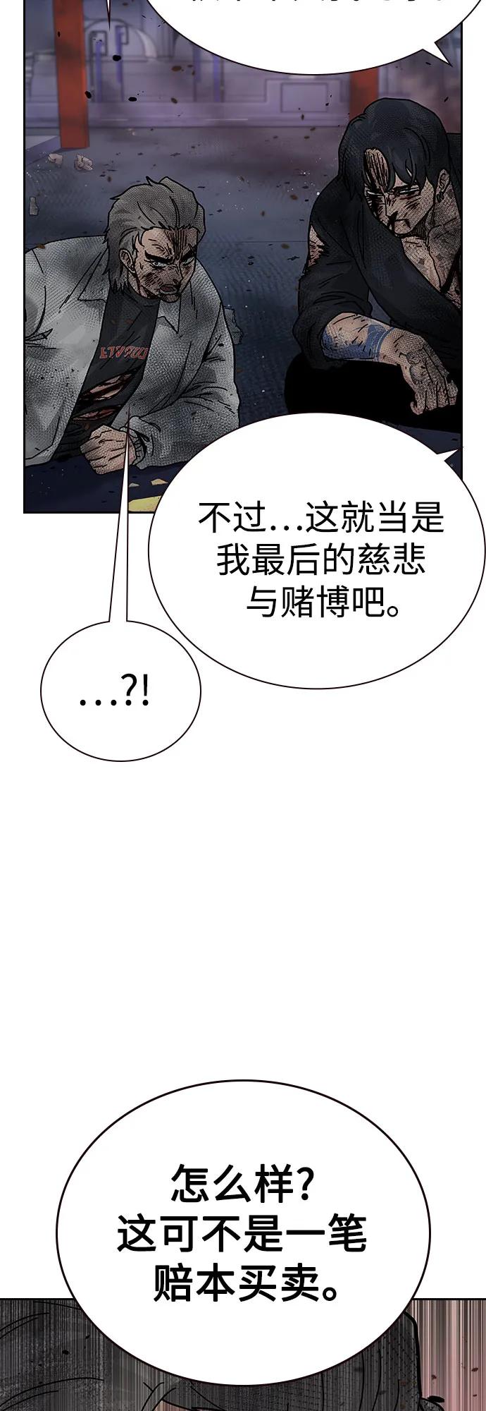 第 118 页