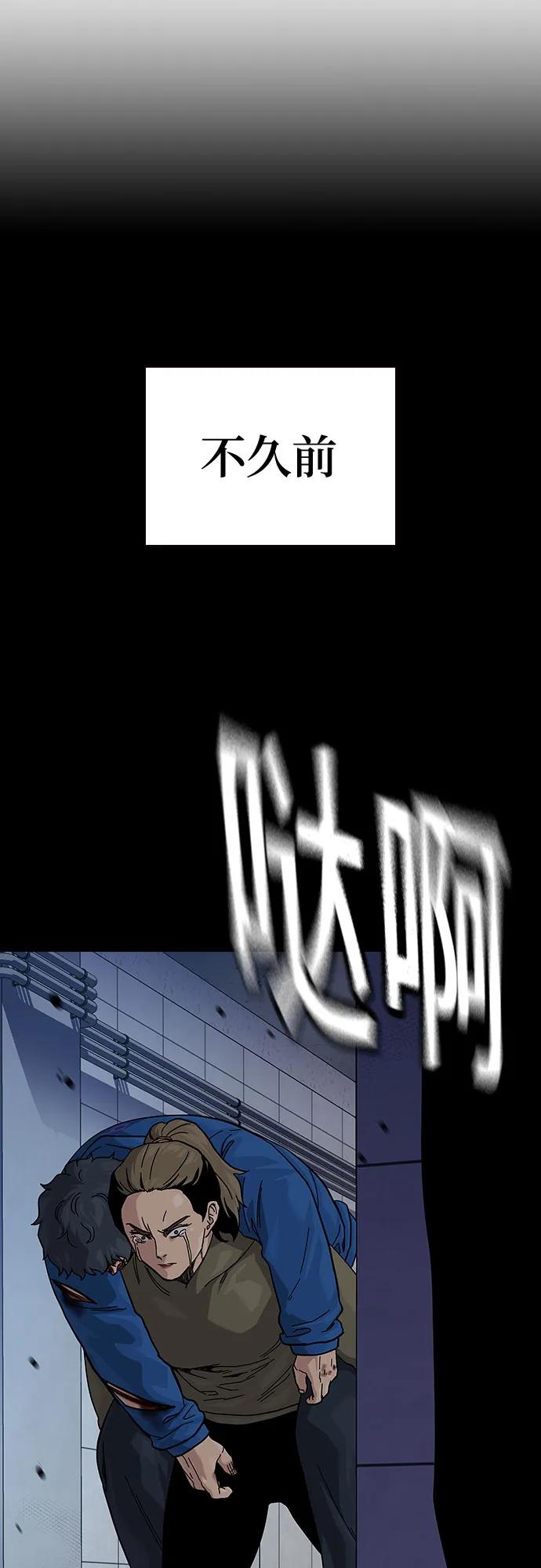第 90 页