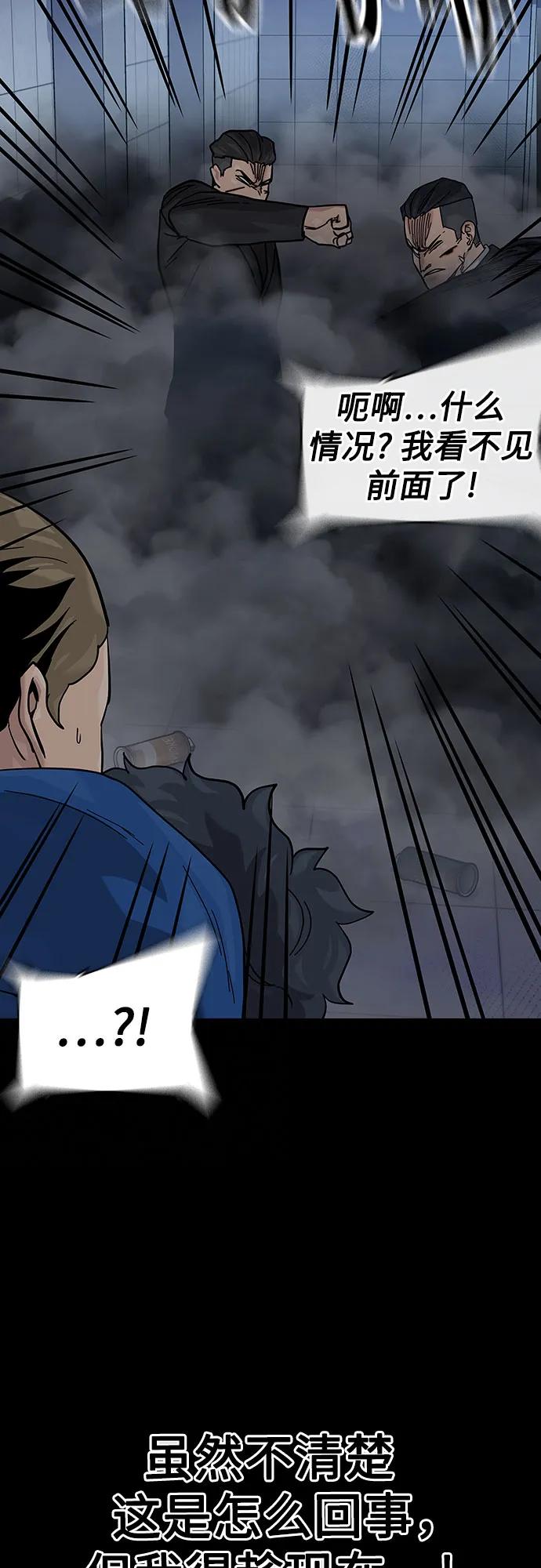 第 95 页