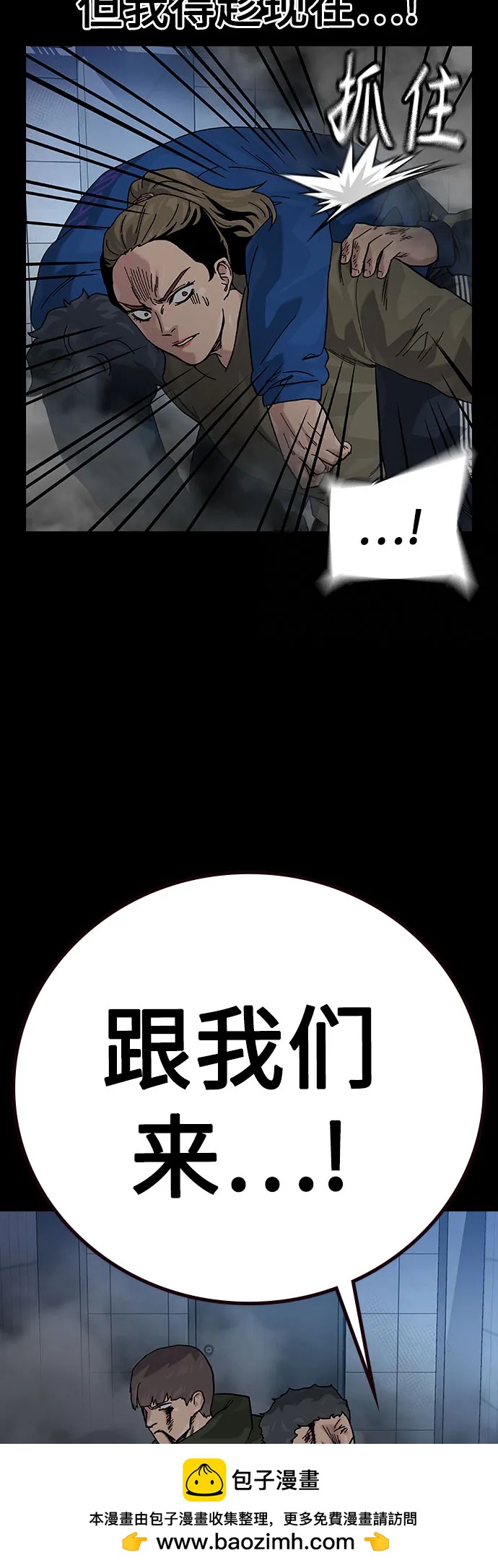 第 96 页