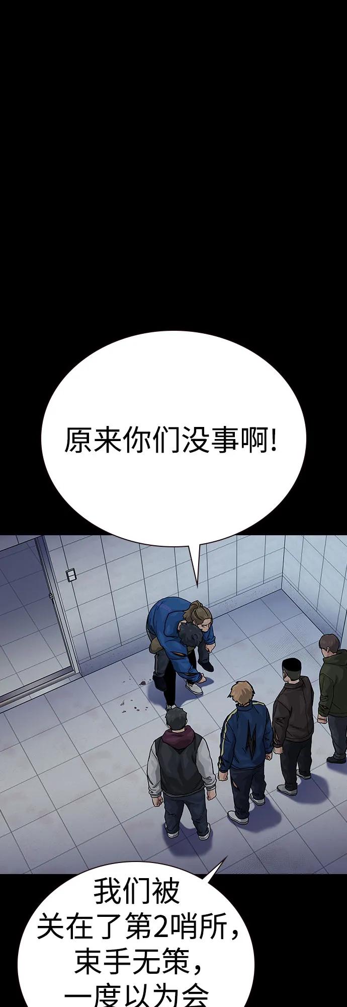 第 98 页