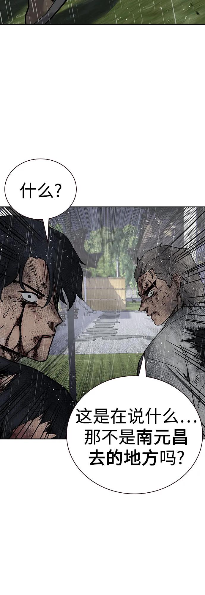 第 102 页