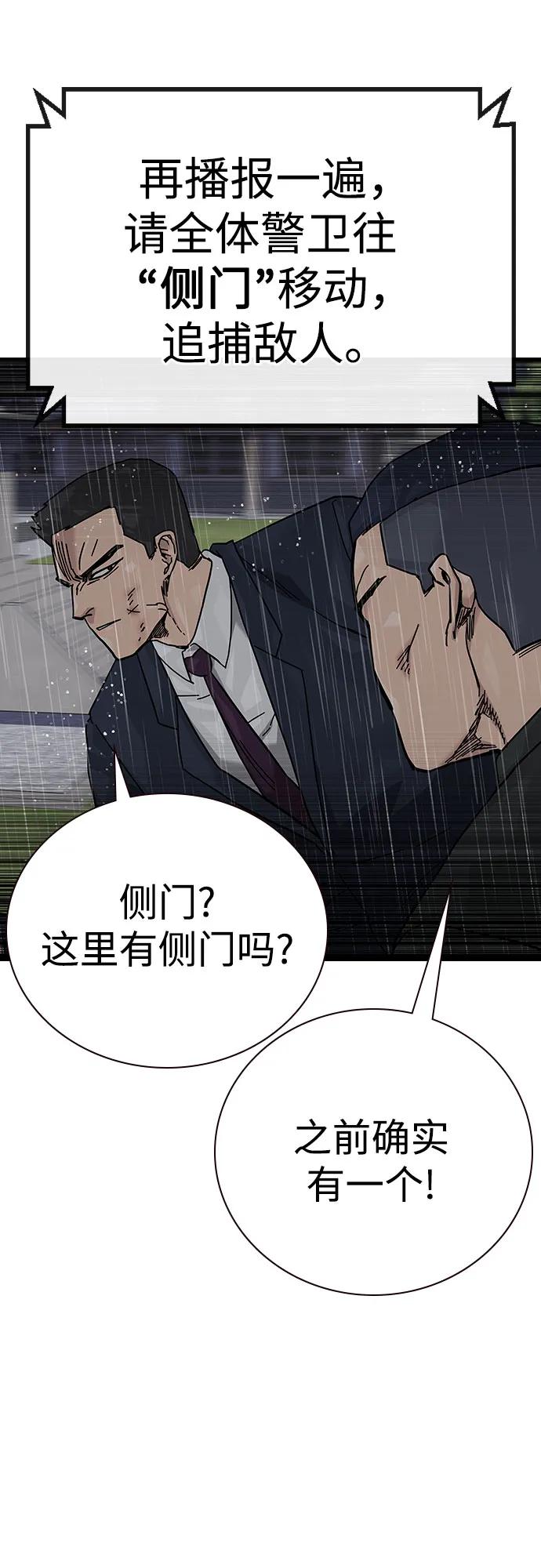 第 103 页