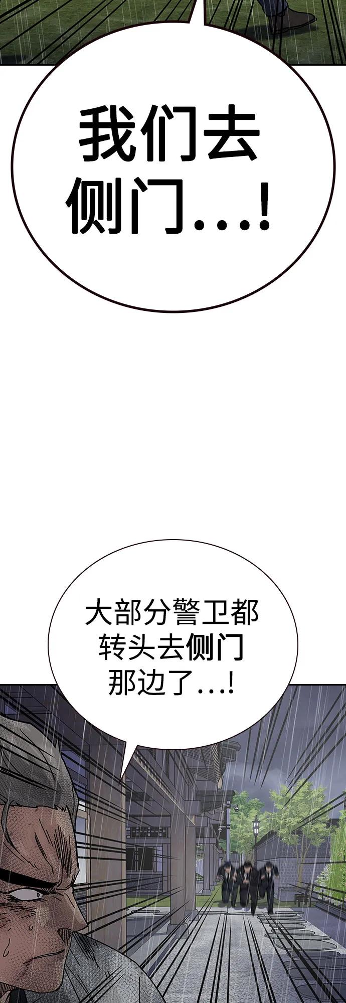 第 106 页