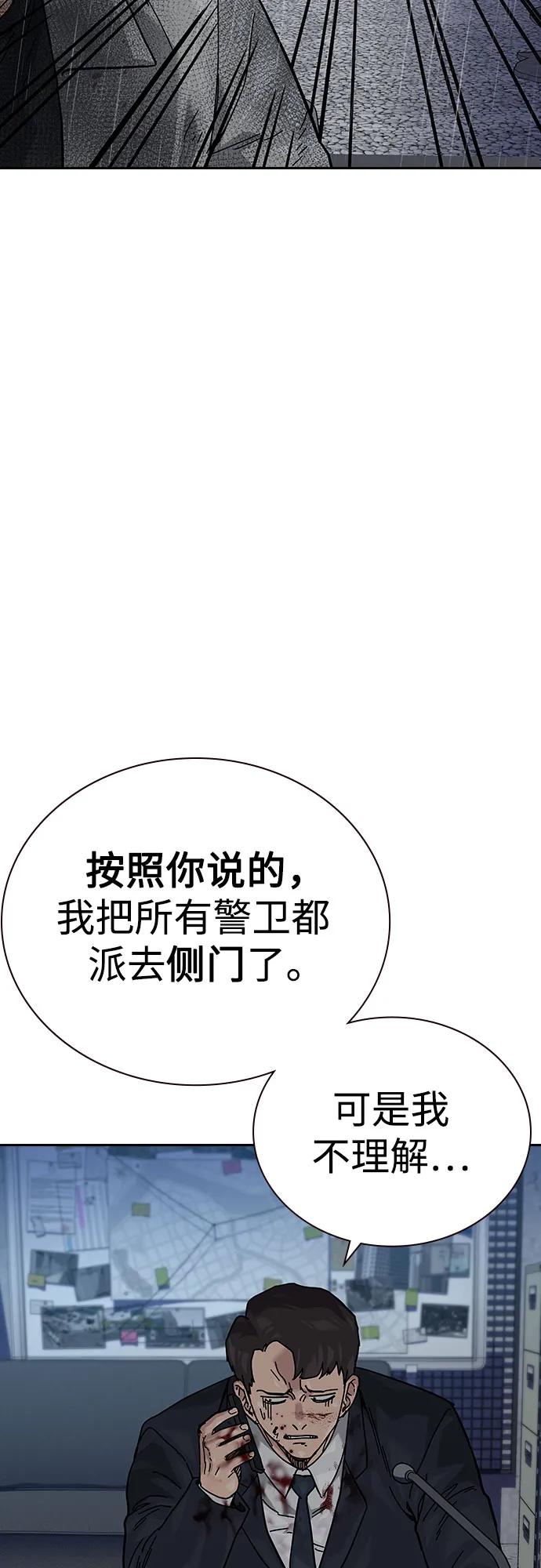 第 107 页