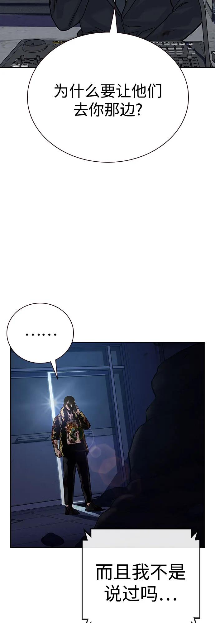 第 108 页
