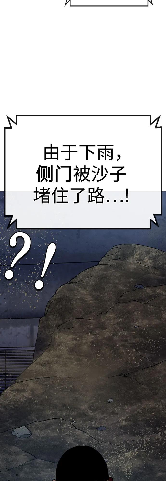 第 109 页
