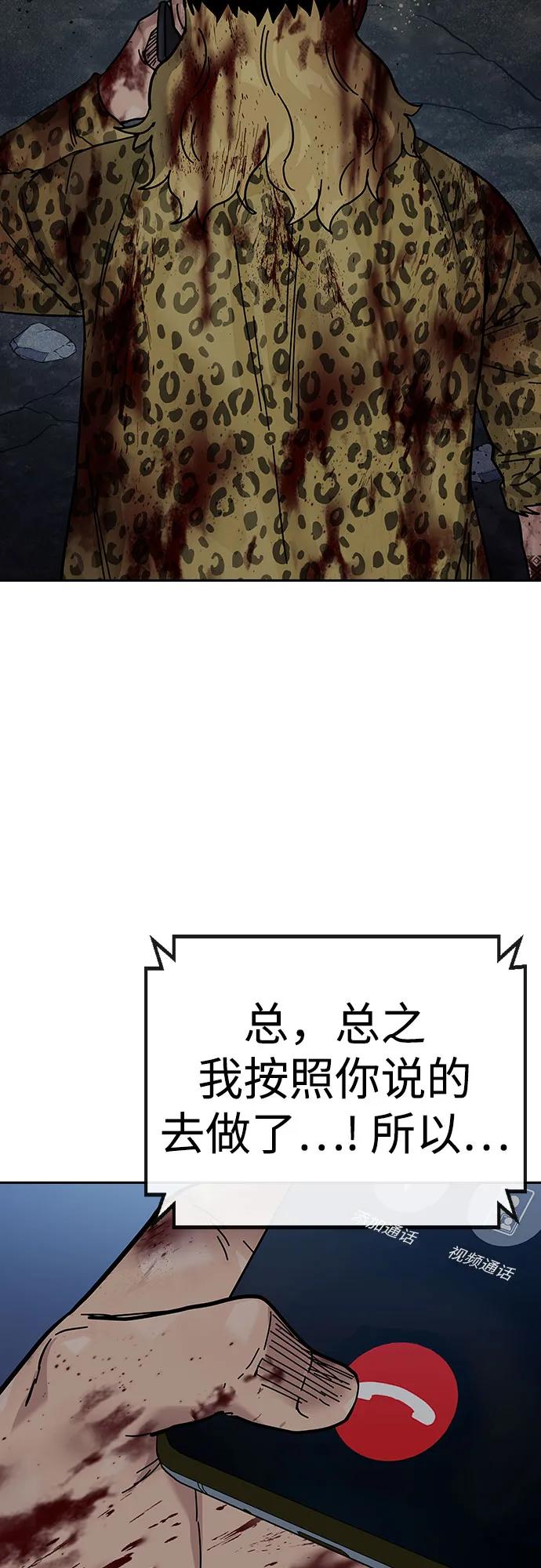 第 110 页
