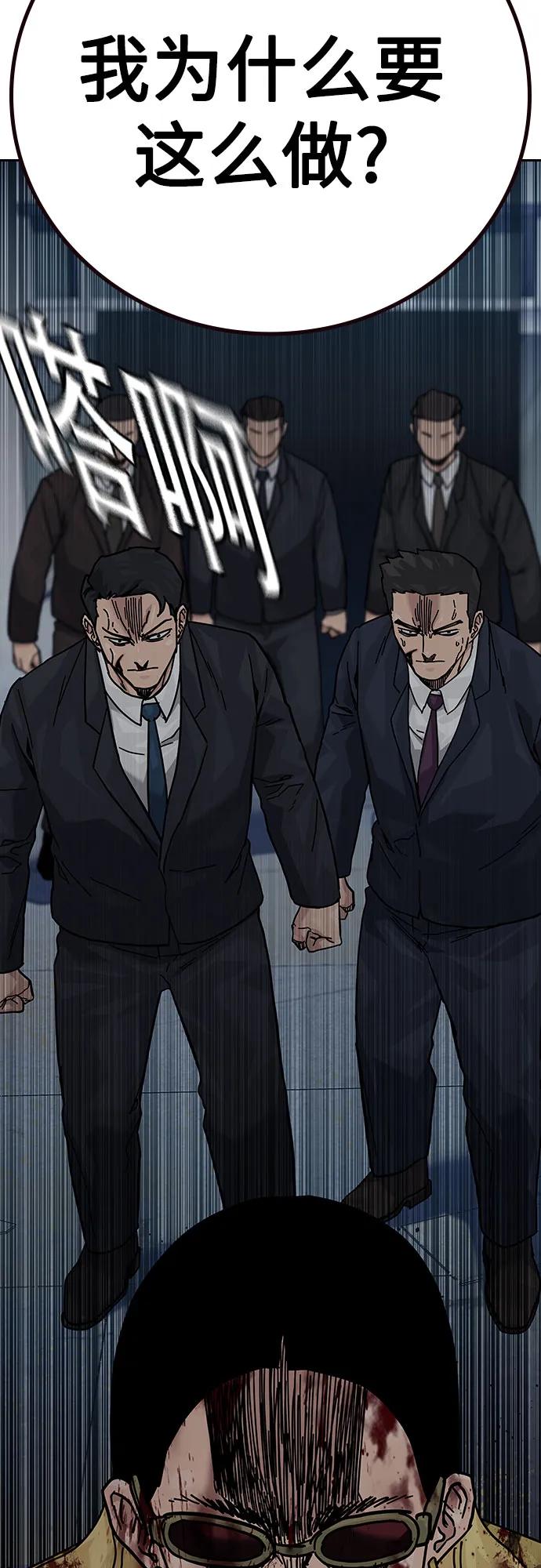 第 113 页