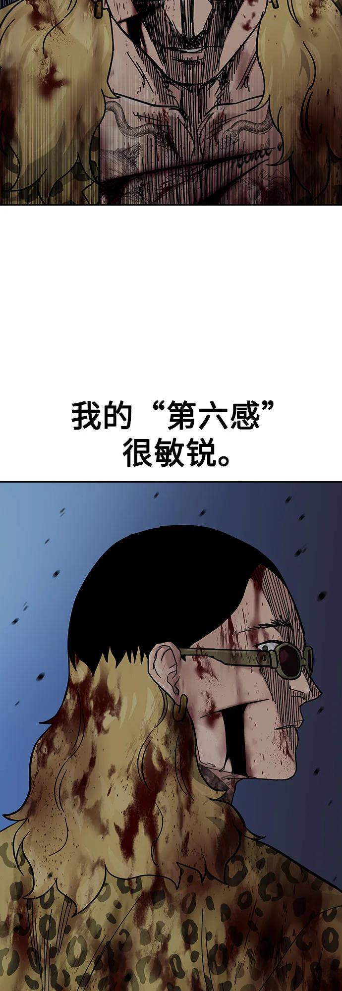 第 114 页