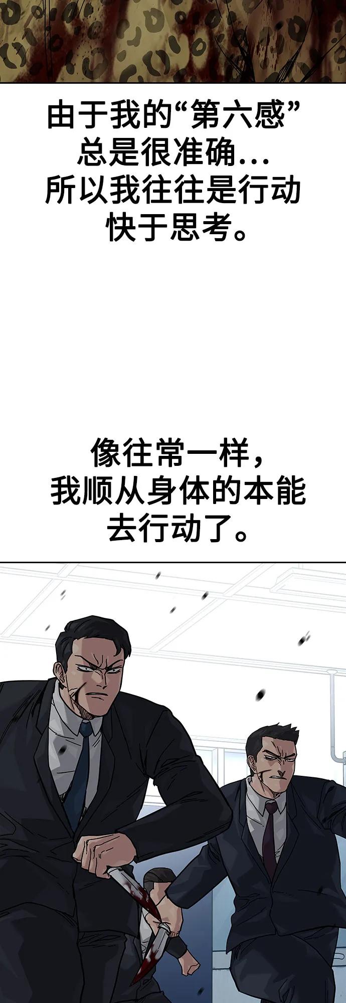 第 115 页