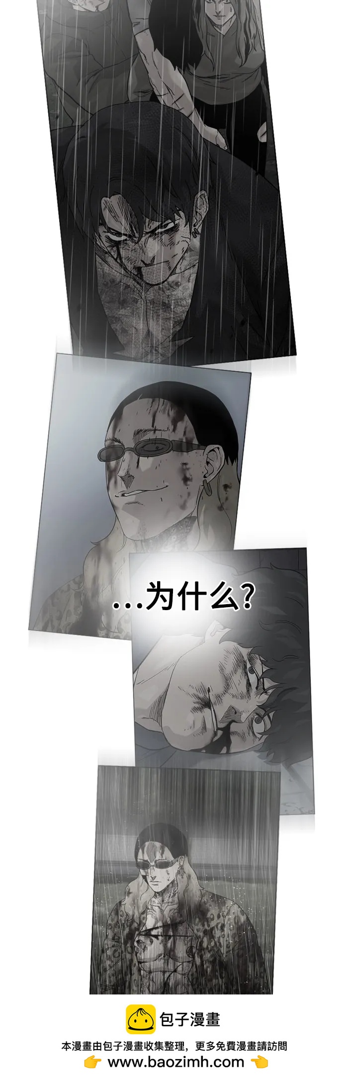 第 118 页
