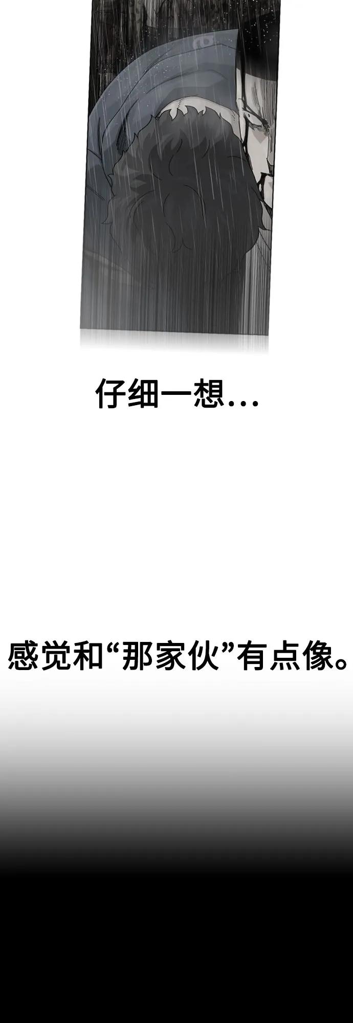 第 119 页