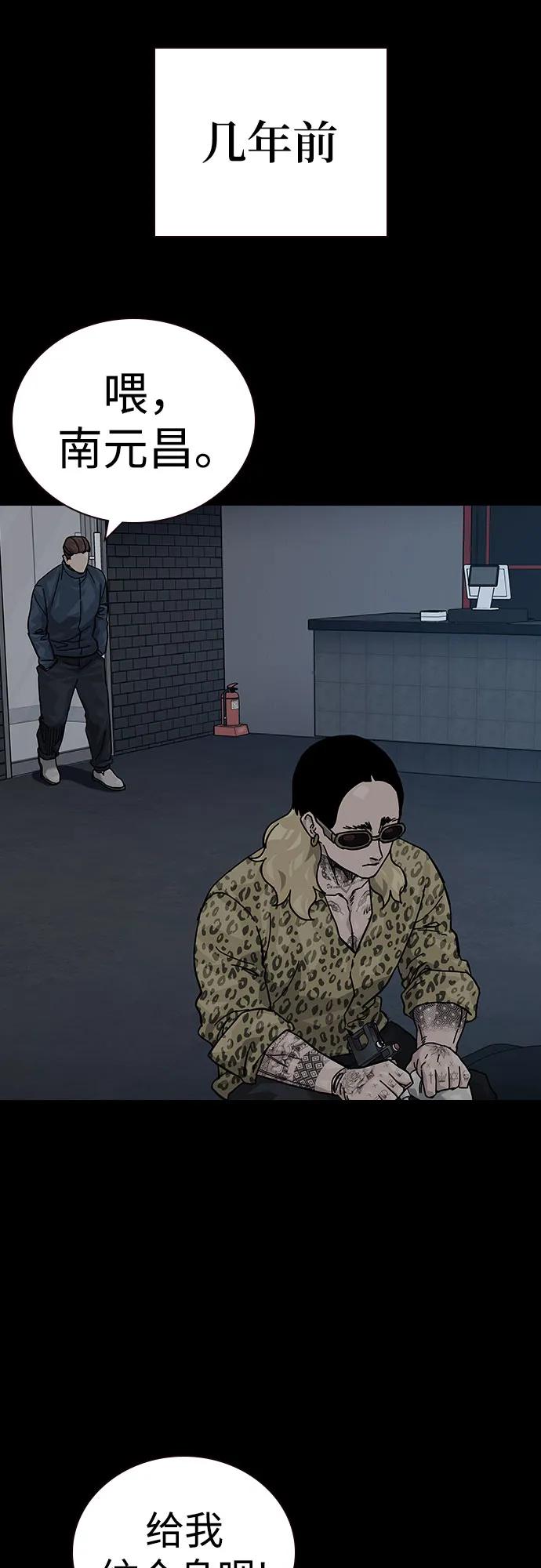 第 120 页